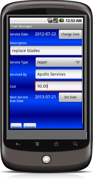 mobile inventory management maintenance management